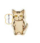 無愛想なニャンコ（個別スタンプ：8）