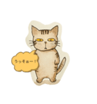 無愛想なニャンコ（個別スタンプ：10）