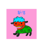 anarogusutanpu11（個別スタンプ：6）