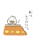 てと。のぬくぬく冬スタンプ（個別スタンプ：6）
