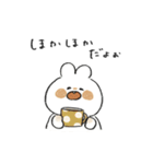 てと。のぬくぬく冬スタンプ（個別スタンプ：7）
