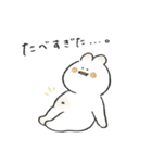 てと。のぬくぬく冬スタンプ（個別スタンプ：8）