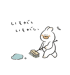 てと。のぬくぬく冬スタンプ（個別スタンプ：12）