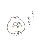 てと。のぬくぬく冬スタンプ（個別スタンプ：39）