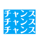 サウナイキタイ人の為のスタンプ2（個別スタンプ：4）