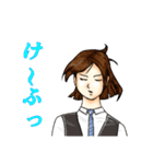 おっぺけ集落（個別スタンプ：4）
