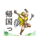 おっぺけ集落（個別スタンプ：25）
