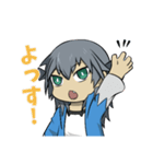 ウルさんの使えるスタンプ（個別スタンプ：1）