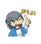 ウルさんの使えるスタンプ（個別スタンプ：6）