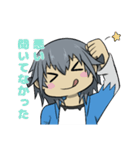 ウルさんの使えるスタンプ（個別スタンプ：9）