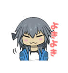 ウルさんの使えるスタンプ（個別スタンプ：12）