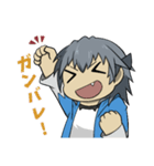 ウルさんの使えるスタンプ（個別スタンプ：16）
