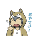 ウルさんの使えるスタンプ（個別スタンプ：24）