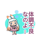 うさこ2023（個別スタンプ：7）