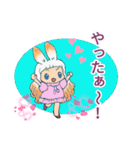 うさこ2023（個別スタンプ：12）