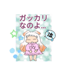 うさこ2023（個別スタンプ：15）