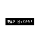 うごく！RPG風・麻雀 ツモるんですよね？（個別スタンプ：21）