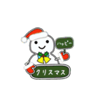 【修正版】ずっと使える！Xmasとお正月（個別スタンプ：17）