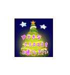 【修正版】ずっと使える！Xmasとお正月（個別スタンプ：18）