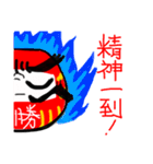 だるまの応援団長、だる団長参上‼️（個別スタンプ：37）