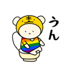 LGBTれげばとのT（個別スタンプ：3）