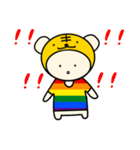 LGBTれげばとのT（個別スタンプ：4）