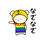 LGBTれげばとのT（個別スタンプ：9）