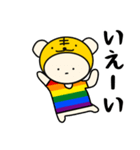 LGBTれげばとのT（個別スタンプ：12）