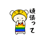 LGBTれげばとのT（個別スタンプ：16）