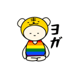 LGBTれげばとのT（個別スタンプ：18）