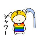 LGBTれげばとのT（個別スタンプ：21）