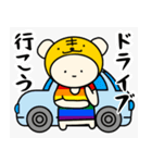 LGBTれげばとのT（個別スタンプ：29）