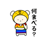 LGBTれげばとのT（個別スタンプ：31）