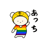 LGBTれげばとのT（個別スタンプ：32）