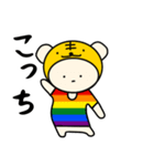 LGBTれげばとのT（個別スタンプ：33）