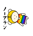 LGBTれげばとのT（個別スタンプ：35）