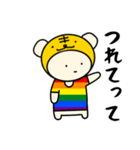 LGBTれげばとのT（個別スタンプ：36）