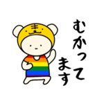 LGBTれげばとのT（個別スタンプ：39）