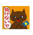 猫のみーちゃんのいろんなあいさつ 2（個別スタンプ：9）