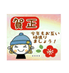 冬に便利なスタンプ♡ [カスタム]（個別スタンプ：40）