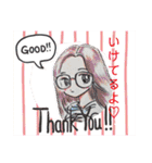イメージキャラのつぶやき 3（個別スタンプ：23）