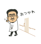 ゴルフ好きなお医者さん（個別スタンプ：1）