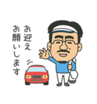 ゴルフ好きなお医者さん（個別スタンプ：4）