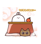 ぺむうさ★冬【その2】（個別スタンプ：10）