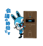 【第二弾】TUBC公式ユナイトスタンプ（個別スタンプ：14）