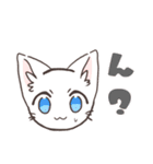 動物のお正月＋日常スタンプ（個別スタンプ：10）