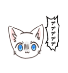 動物のお正月＋日常スタンプ（個別スタンプ：15）