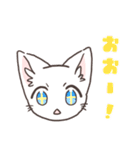 動物のお正月＋日常スタンプ（個別スタンプ：16）