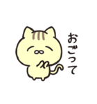 お金がないねこさん（個別スタンプ：5）