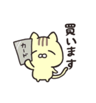 お金がないねこさん（個別スタンプ：13）